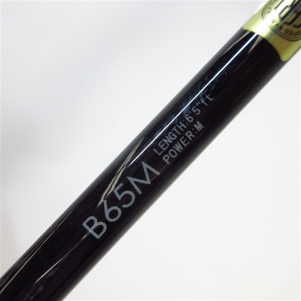 スピードメタルＳＢ６５Ｍ